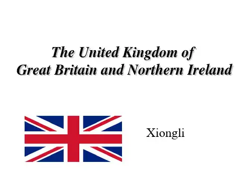 A brief introduction to the UK 英语国家概况1