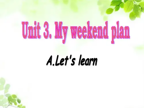 六年级英语课件Unit3第一课时 A Let's learn