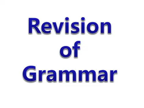 Grammars in Units 1-4 广州版(2012年)牛津英语七年级下
