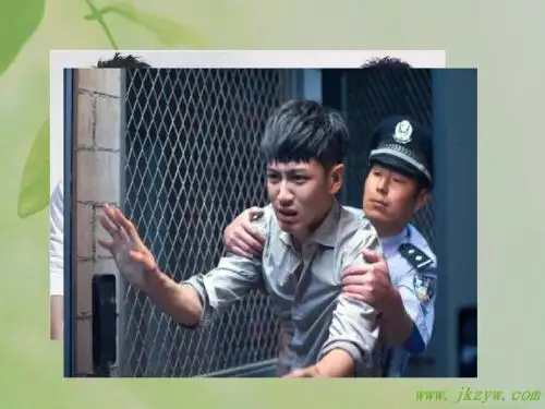 高一英语unit1FriendshipReading课件必修1