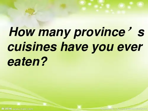 Chinese Eight Regional Cuisines