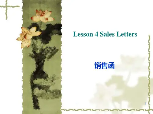 世纪商务英语写作训练Lesson-4-Sales-LettersPPT课件