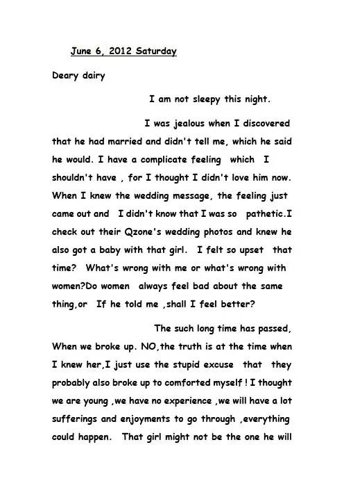 diary