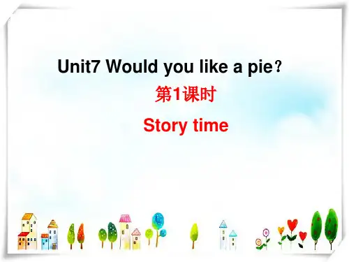 牛津译林三年级英语上册Unit7__第1课时参考课件