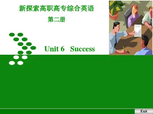 Unit6 Success
