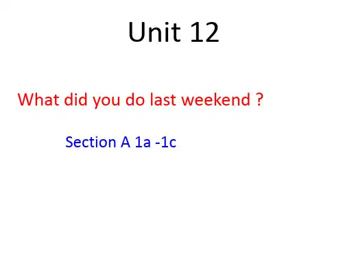 人教版七年级下册英语Unit12 Section A 1a -1c课件
