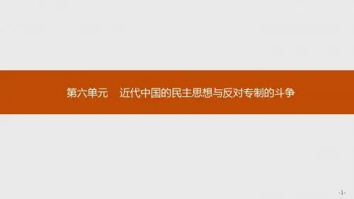 高考重点专题重难聚焦 (17)