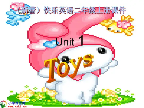 快乐英语二年级上册《Unit 1》PPT课件之四(新蕾)