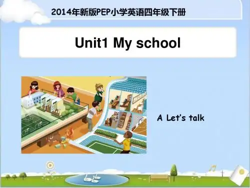 Unit1__A__Let’s__talk教学课件 2