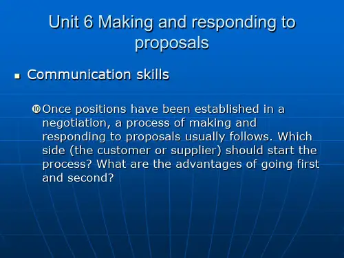 商务谈判unit 6 making and responding to proposals