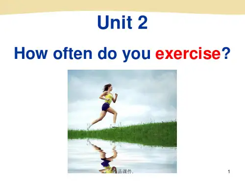 新目标英语八年级上册Unit2-How-often-do-you-exercise全单元课件整理