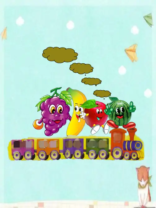 早教幼儿园小班1-10数字认识