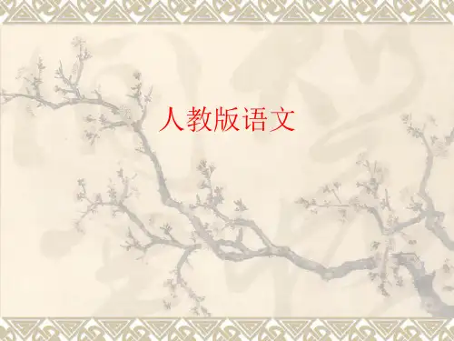 三下组词
