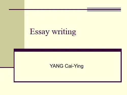 essay writing