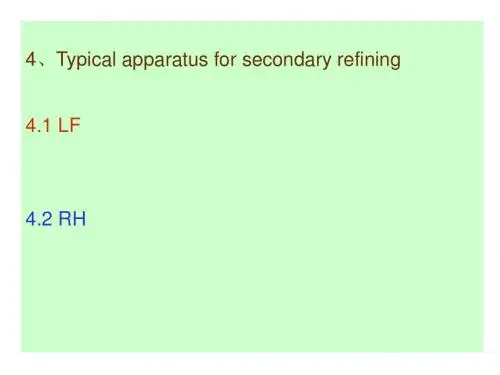 lecture4-LFRH
