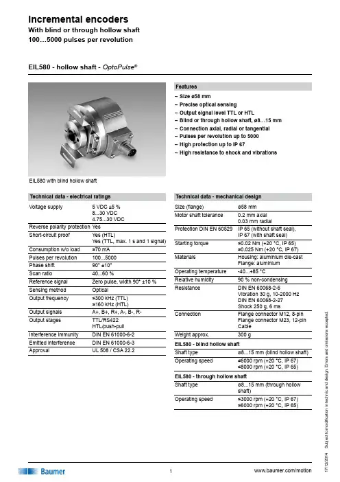 Baumer_EIL580_Hohlwelle_DS_EN