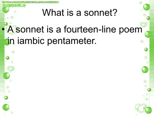 Shakespeare Sonnets116