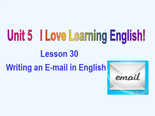 七年级英语下册Unit5ILoveLearningEnglishLesson30WritinganE