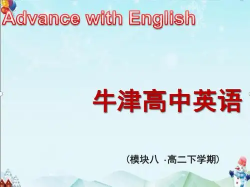 【教育课件】牛津译林版高中英语选修八Unit1《Thewrittenword》Task课件2.ppt