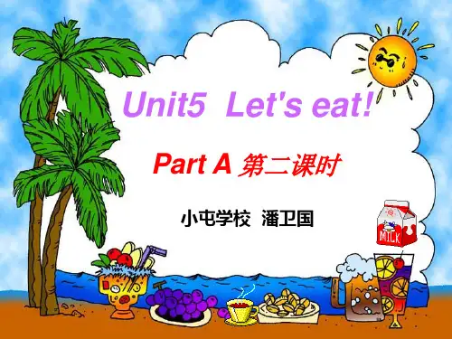 Unit5 Let's eat A 课件ppt