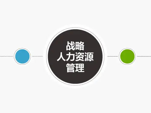 【精品模板】简约艺术风格PPT模板 (18)