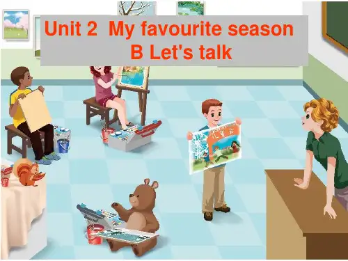 新人教PEP版小学五年级下册英语教学课件-Unit2 B talk (2)