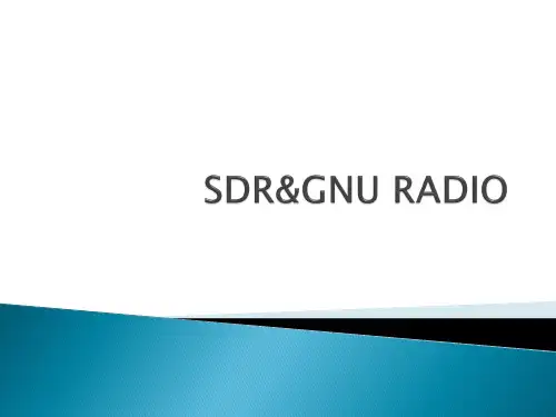 GNU RADIO