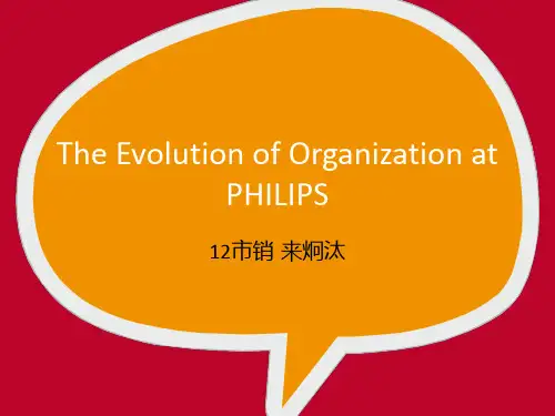 The Evolution of Organization at PHILIPS