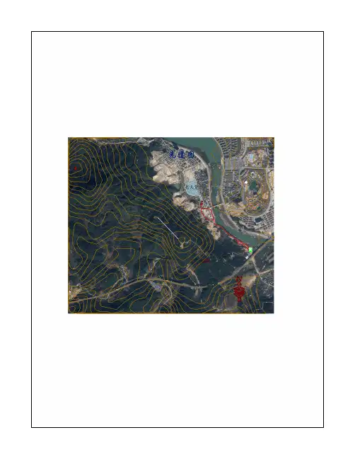等高线+卫星地图(贵谷区域)