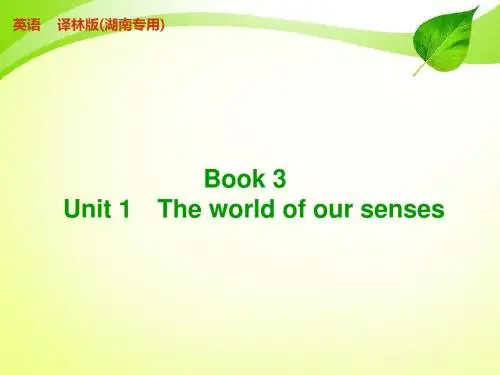 BOOK3UNIT1