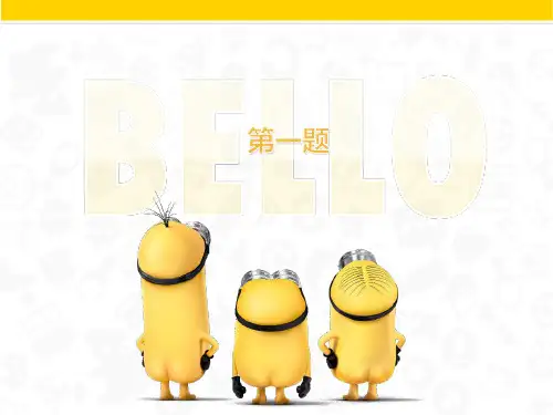 200道物理学难题1