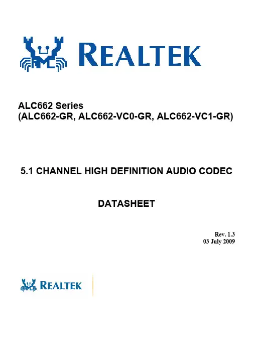 alc662数据手册_引脚图_参数