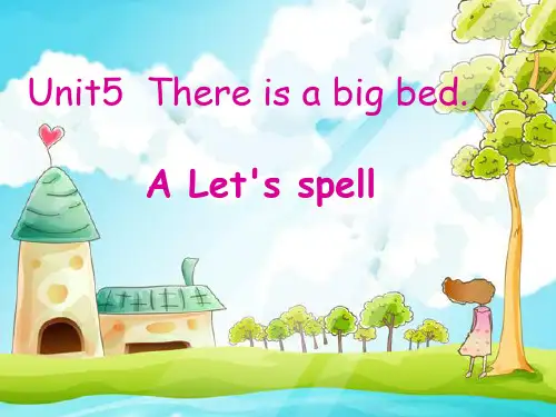 新版PEP五年级上册Unit 5 Let's spell  课件