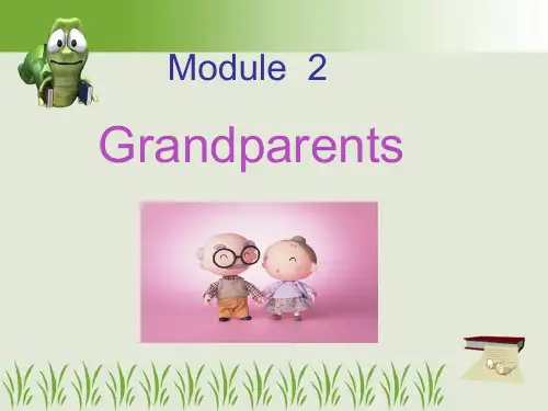 外研版五年级下册英语module2 unit1