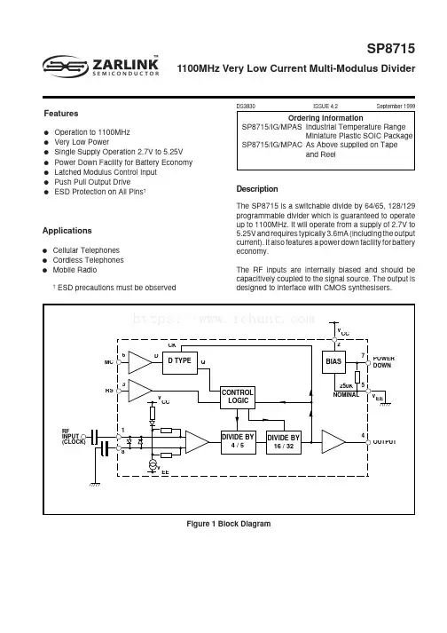 sp8715中文资料_数据手册_IC数据表