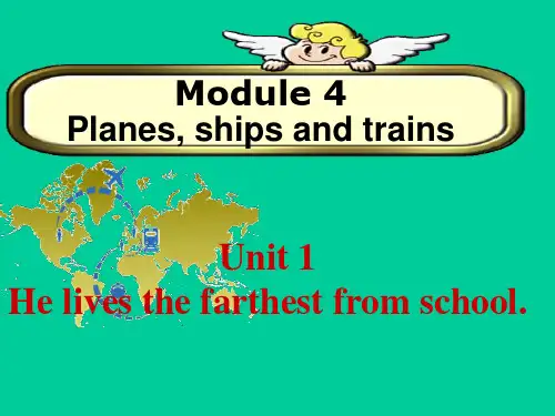 外研英语八年级上册Module 4Unit1(共16张PPT)