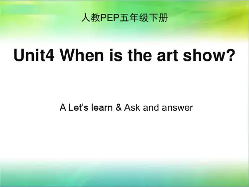 人教pep版五年级下册英语Unit4_A_Let’s_learn名师课件