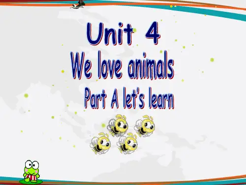 人教版PEP三年级英语上册Unit4  We love animals Part A let’s learn课件