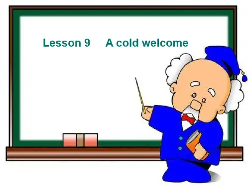 新概念第二册lesson9