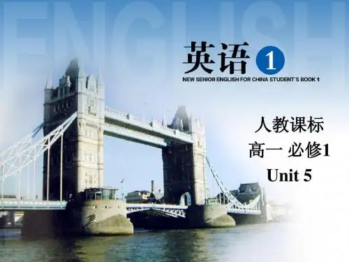人教版 M1U5 Using language