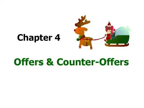 英语函电 Chapter 4