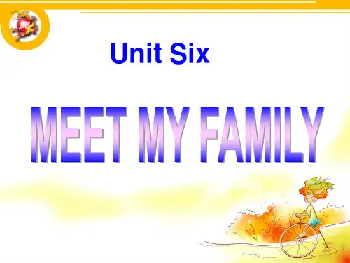 人教版PEP英语四年级上册Unit6 Meet my family-B课件等