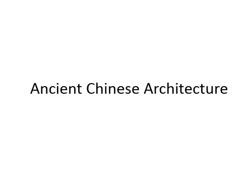 Architecture