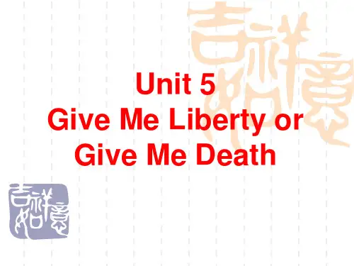 Unit 5.Give me liberty. ppt
