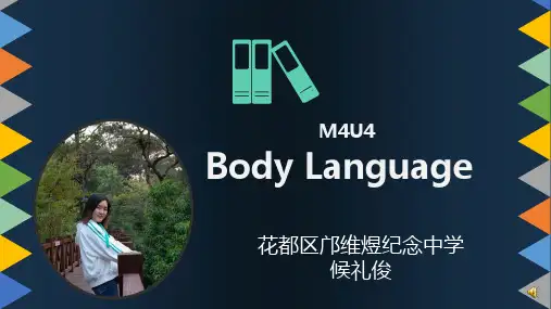 高一book4 Unit 4 Body Language课文 课件共15页