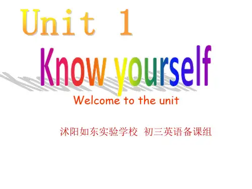 9A Unit1 Welcome to the Unit