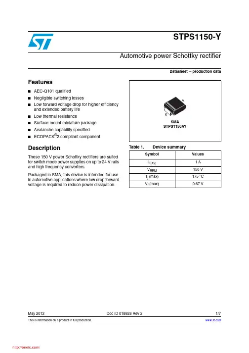 STPS1150AY;中文规格书,Datasheet资料
