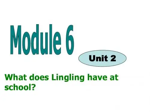 三起外研版三年级下册M6U2What does Lingling have at school