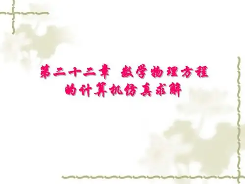 chapter-22