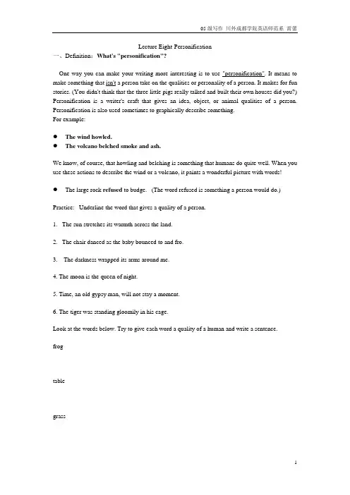 Lecture 8 2